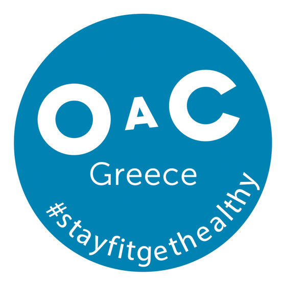 OAC Greece: Sofia Papakonstantinou